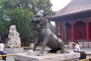 250px-Qilin Statue at the Summer Palace in Beijing.jpg